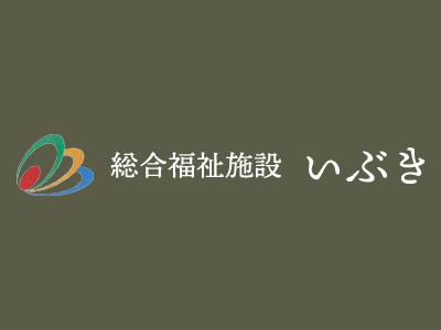 令和7年度第一回介護処遇改善講習のご案内
