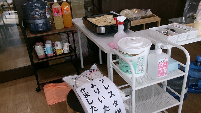 フレスタ様からお米をいただきました