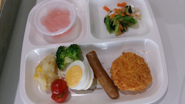 今日のメニュー
