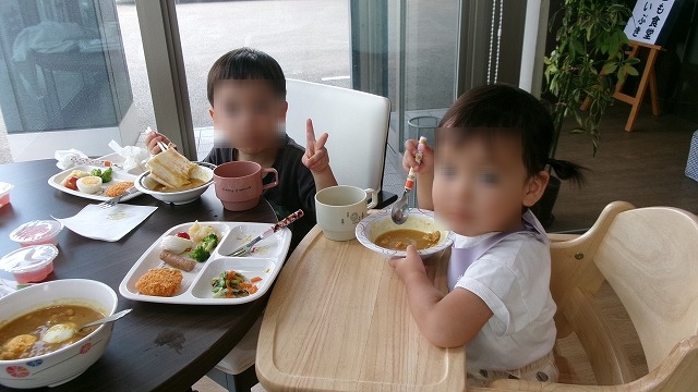 今日のあじはグー