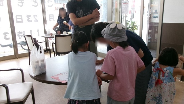 只今受付中　　体温記入をお忘れなく