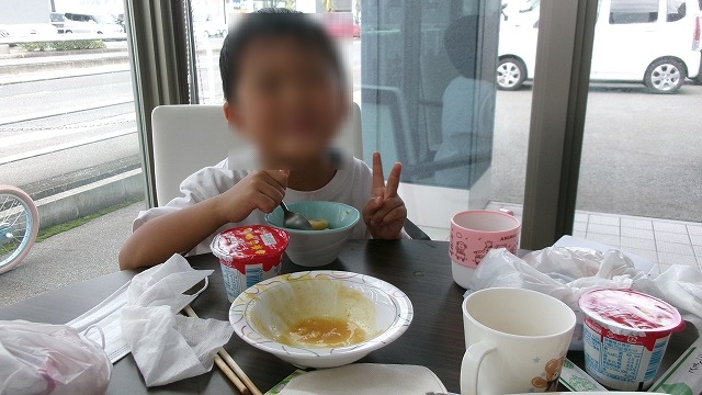 おいしいのポーズ