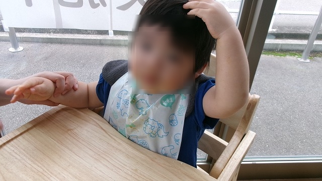 おいしいのポーズ