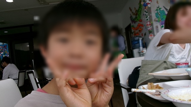 おいしいのポーズ