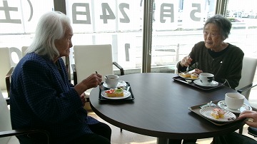 喫茶 いぶき庵